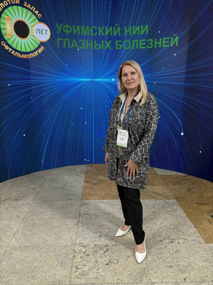 Врач-офтальмолог нашей больницы Лилия Варисовна Хайретдинова приняла участие в Международной конференции «Восток–Запад»