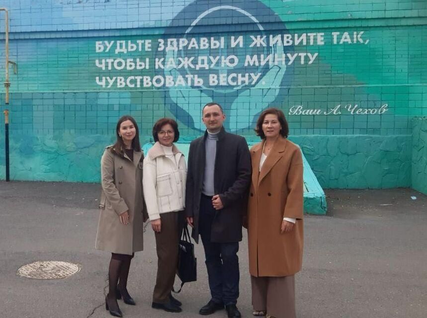 Конференция "Врач - Пациент - Общество"