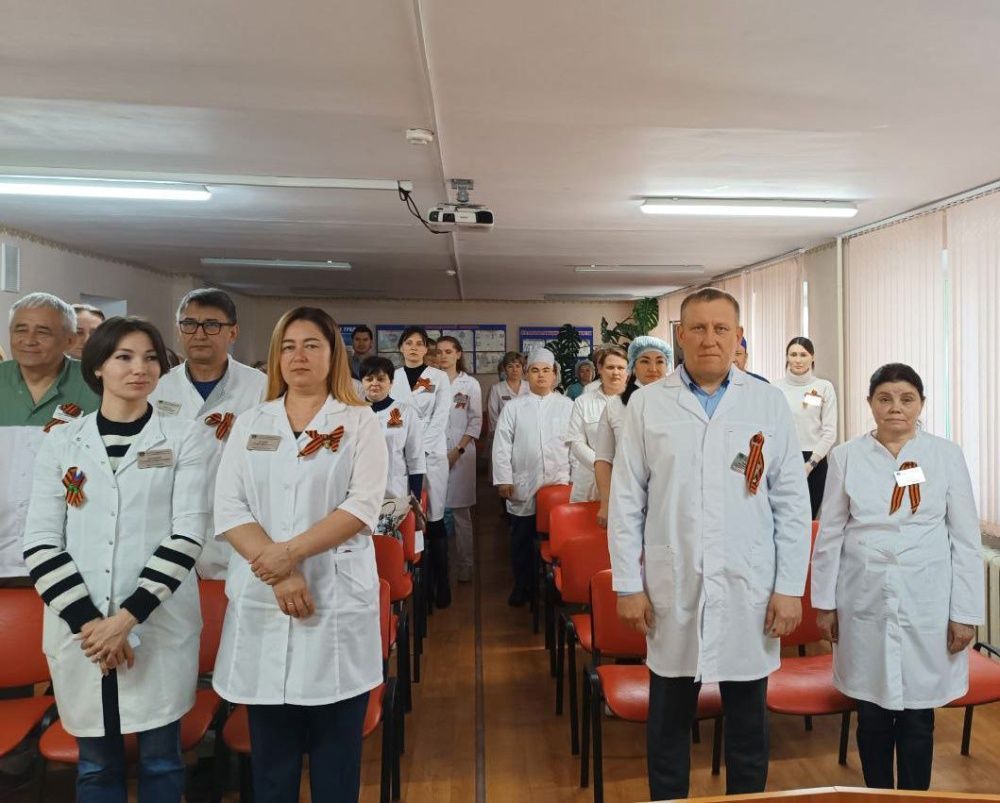 Минута молчания