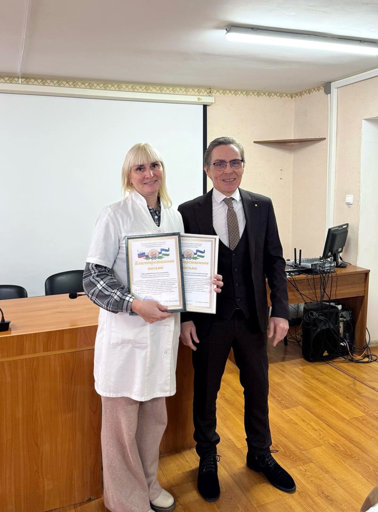 Благодарственные письма от Республиканского центра социального обслуживания населения