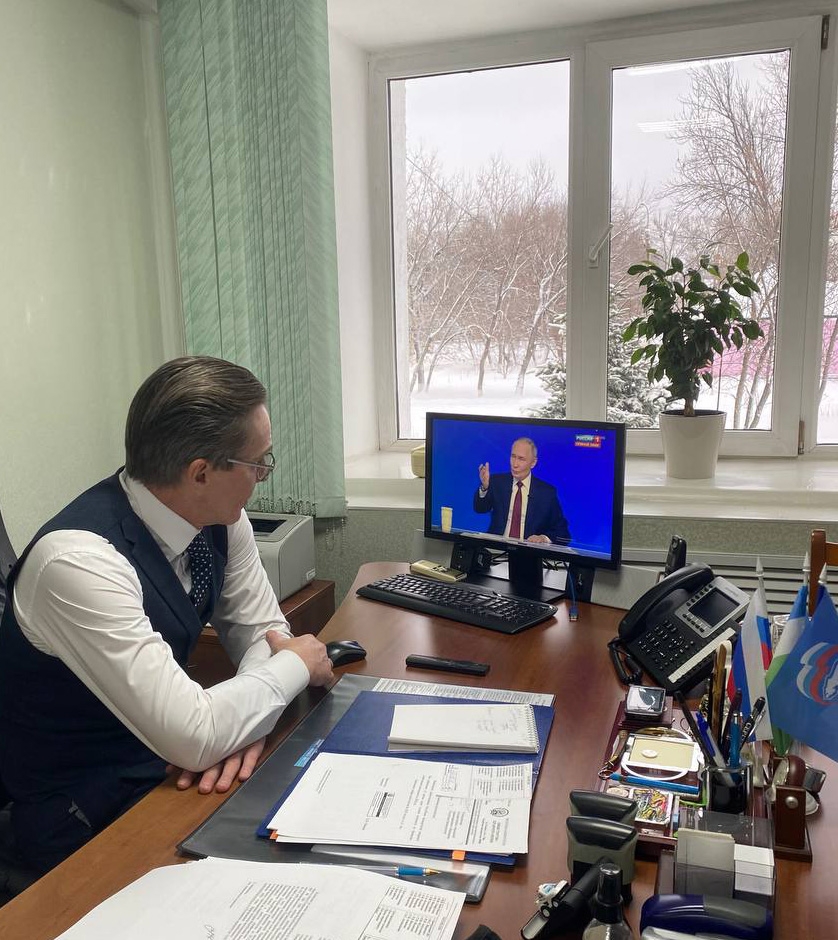 Вместе с коллективом внимательно следили за «Прямой линией» с Президентом России Владимиром Путиным